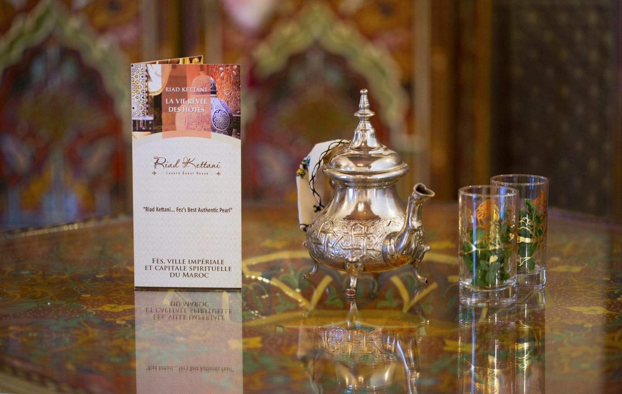 Riad Fes Kettani Zewnętrze zdjęcie